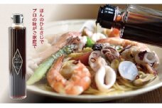 【イタリア万能調味料】【魚醤】瀬戸内コラトゥーラ（200ｍｌ）b10-1