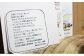 障がいをお持ちの方が、一枚一枚色付けした、世界にひとつだけの絵葉書と一筆箋。