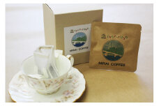 【指定就労継続支援B型事業所】【10袋セット】MIRAI COFFEE（未来コーヒー） r7-1