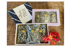 瀬戸内海産　秋いりこ（200ｇ×3袋×2セット）o12-12