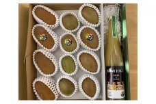 【 先行予約 】 キウイ フルーツ 食べ比べ アソート 3種 約1.4kg ＆ キウイ ジュース 500ml （ 果汁 70％ ） セット 阿武町産 キウイ トリプル ジュースセット フルーツ 果物 詰め合わせ 山口県産 【お届け：2025年11月14日頃～2026年1月31日頃 出荷予定】