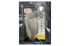 マトウダイの大吟醸漬け40g×3包セット