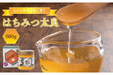 はちみつ 国産 1瓶 600g みかん はちみつ太良 国産はちみつ 日本製 ハチミツ ハニー HONEY 蜂蜜 蜜柑 柑橘 果物 果汁 国産蜂蜜 食パン シロップ ソース パンケーキ 勝浦 徳島 人気 おすすめ ギフト 贈答用 送料無料 はちみつ太良(1瓶600g)