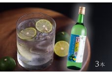 すだち酒 3本　徳島県産すだち はちみつ 清酒 旨味 やや甘口 キレ ストレート ロック 贈答 お祝い 母の日 父の日 敬老の日