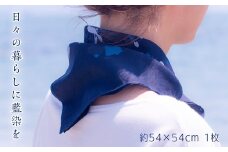 藍染バンダナスカーフ 1枚　手染め 藍染 ファッション