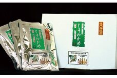 鳴門産しそわかめふりかけ（6個）　鳴門わかめ ふりかけ しそ おにぎり 玉子焼き 大根おろし お土産 ギフト