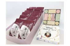 鳳月坊のお菓子セット 老舗 鳴門金時 阿波和三盆 和菓子 セット  老舗  贈答 お祝い 母の日 父の日 敬老の日