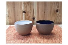 大谷焼 　オーレボウル2個セット （森陶器）伝統工芸 陶器 食器 ボウル カフェオレ ヨーグルト ご飯茶碗 大谷焼 ギフト 母の日 父の日 敬老の日 クリスマス