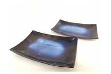 大谷焼 【藍-indigo-】角皿2枚組（大西陶器）伝統工芸 陶器 食器 インテリア おしゃれ 角皿 大谷焼 ギフト 母の日 父の日 敬老の日 クリスマス