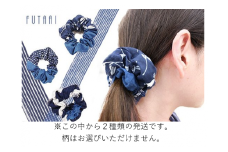 藍染シュシュ 2種類 手染め 藍染 ファッション