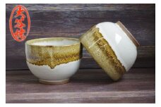 大谷焼 多用碗 ブラウン（矢野陶苑） 伝統工芸 陶器 食器 ボウル 煮物 汁椀 ヨーグルト ご飯茶碗 大谷焼 ギフト 母の日 父の日 敬老の日 クリスマス