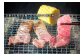 【1回目】焼き肉用 600g