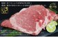 【隔月配送・2回目】ステーキ用 1kg