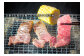 【隔月配送・1回目】焼き肉用 1.2kg