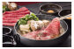 【2回目】 阿波黒牛 （すき焼き用｜ロース・赤身 各200ｇ） 400g