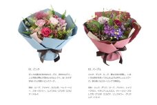 プリザーブドフラワー ラ・ブーケ（パープル）
