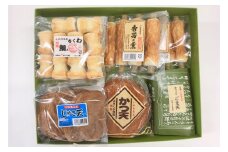 天ぷら 冷蔵 国産 5種 練り物 詰め合わせ ちくわ 竹ちくわ かつ天 ごま天 豆ちくわ じゃこ天 食べ比べ 惣菜 おかず お弁当 すり身 おつまみ ピリ辛 おやつ おでん 鍋 魚 魚介 ギフト プレゼント お歳暮 贈答