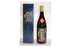 日本酒 1800ml 酒 さけ 飲み物 純米 国産 徳島産 地酒 アルコール 吟造 晩酌