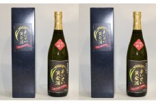 日本酒 720ml×２本 酒 さけ 飲み物 純米 国産 徳島産 地酒 アルコール 吟造 晩酌