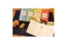 「天空の紅茶」アジアの秘境ヒマラヤ山脈最奥からイラム紅茶ティーバッグ詰め合わせ4茶園飲み比べセット【1245373】