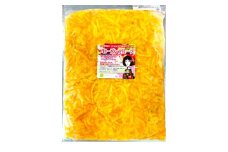 ＜KIMONO FRUITS＞冷凍ゆず皮(徳島産)1000g【1375656】