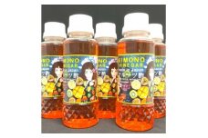 ＜KIMONO VINEGAR＞フルーツ酢ジュース(国産いちご酢)180ml　16本/cs　【1375658】