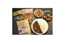 徳島県産　地元素材ゴロゴロキーマカレー&なると金時アソート　プレミアム【1419537】