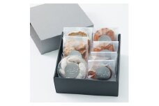 ＜熨斗付き中＞uzuki sweets shop 焼き菓子詰め合わせセット　ギフトにおすすめ【1515095】