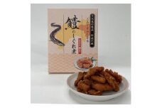 ＜3箱＞鱧のしぐれ煮【1558525】