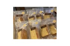 焼き菓子　シフォンケーキ(バニラ)8個入り　個包装対応【1557598】