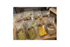 焼き菓子　シフォンケーキ5種詰め合わせセット(バニラ、ココア、抹茶、阿波晩茶、かぼちゃ)【1557602】
