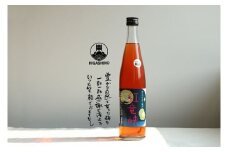 梅酒 紅竜峡 500ml 1本 梅 うめ 果物 フルーツ 梅酒 うめしゅ 酒 果実酒 さけ ビール ハイボール チューハイ 日本酒 ウイスキー ワイン ギフト 贈答 プレゼント お取り寄せ グルメ 送料無料 徳島県 吉野川市