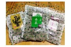 美郷生き生き茶セット（全23パック）