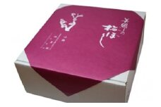 西農園の梅干1kg（小梅）