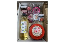 新・美郷梅づくし