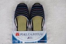 スリッパ 【夏用Lサイズ】阿波しじらスリッパ（紺色横縞） 阿波しじら 夏用 選べるサイズ 柄 4柄 ルームシューズ 部屋履き オフィス トイレ 雑貨 日用 リビング キッチン インテリア 伝統産業 特産品 雑貨 ギフト プレゼント 贈答 送料無料 徳島県 吉野川市