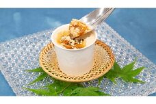 天使のくずもちがアイスになりました（１２個１箱セット）