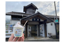 川島ジェラート　桜咲く　入学アイス（１２個１箱セット）