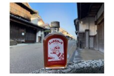 ふっかるコーラ　２本