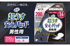 リフレ 超うす安心パッド 男性用 200cc まとめ買いパック 14枚×4パック リブドゥコーポレーション 《30日以内に発送予定(土日祝除く)》徳島県 美馬市 パッド 尿ケア専用品 送料無料 st-p