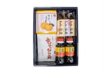 調味料 ギフト セット 阿波魚菜 味噌 醤油 もろみ 鮎 徳島県産 母の日 父の日 プレゼント 贈答品 お中元 贈り物 ふるさと 詰め合わせ 真鍋本家うまいもんセット