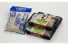 そば 蕎麦 3パック 刺身 こんにゃく 1袋 詰め合わせ セット 生そば 生麺 刺身こんにゃく さしみ 炒め物 煮物 主食 おかず ランチ 徳島県 三好市