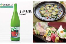 すだち酢 1800ml