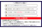 ２階の岩風呂からは素晴らしい眺望が楽しめます。