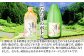 一本づつオリジナルのギフトボックスに入っています。