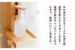 土台幅40cmのしっかりとした作りで転倒しにくく安全です。