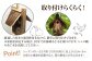 熟練した木工職人が丁寧に仕上げています。