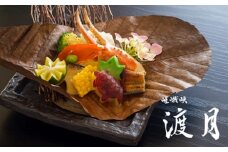 もう一つの嵯峨峡で味わう『渡月』の京料理?四季の懐石コース?  ※平日限定※ 有限会社嵯峨峡渡月《30日以内に出荷予定(土日祝除く)》| 徳島県 佐那河内村 st-p