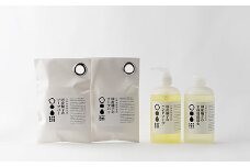 山神果樹薬草園　柚子のウォッシュ＆ケアセット　Ｃ　《30日以内に出荷予定(土日祝除く)》