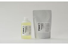 和柑橘deコスメ　山神果樹薬草園　柚子の全身用保湿水セット　《30日以内に出荷予定(土日祝除く)》